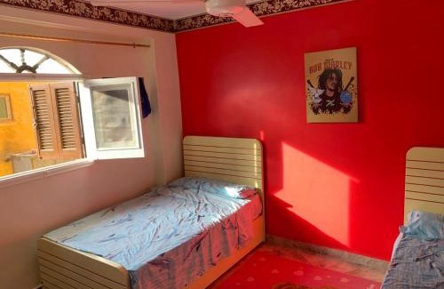 Aswan House | Bob Marley Guest House
