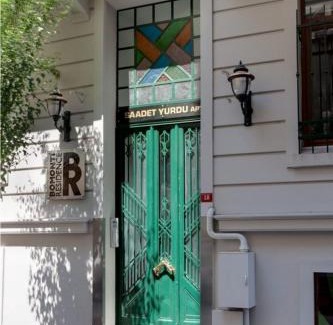 Cumhuriyet Apartment | Bomonti Residence 2 bedroom flat