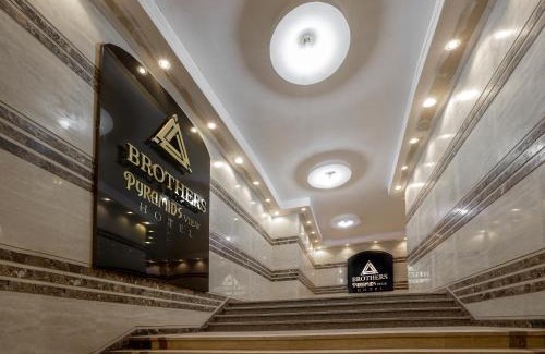 Kafrat al Jabal Hotel | Brothers Pyramids View