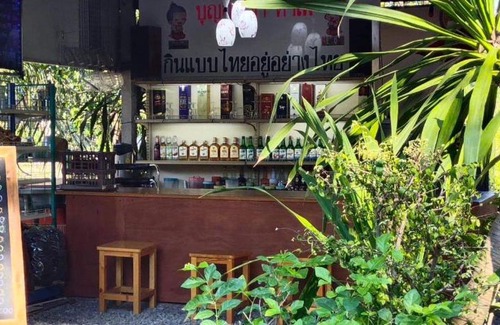Wihan Daeng House | ฺBunyada cafe&home