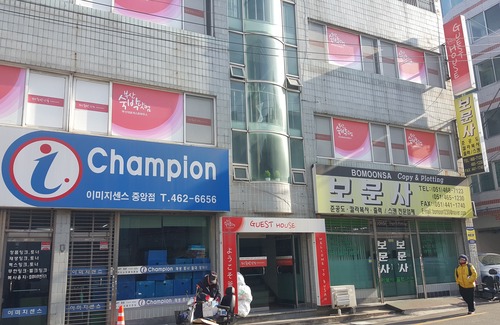 Choryang Hotel | Busan Sukbak Dot Com Guesthouse