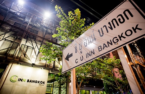 Phahonyothin Hotel | C U Inn Bangkok (SHA Plus+)