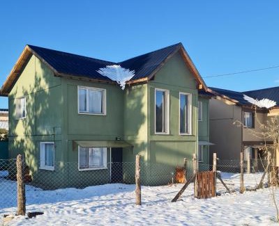 Esquel Ski Chalet | Cabañas La Hilda