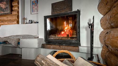Sinteu House | Cabana Huta Slavia