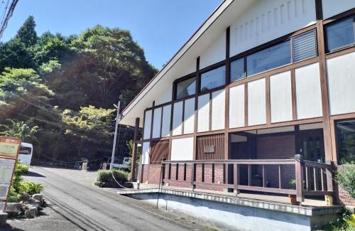 Shimoda House | Cafeムー&民泊