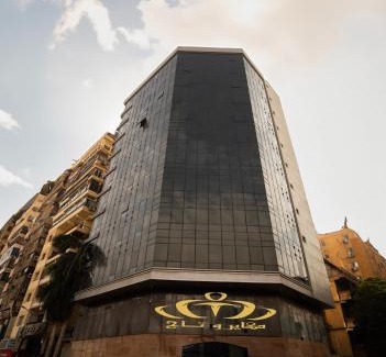 Al Duqqi Hotel | Cairo Taj Hotels & Suites- Mohandessin