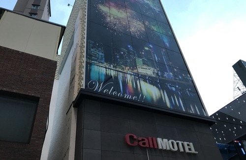 Choryang Hotel | Call Motel Busan