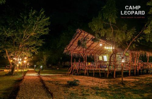 Kataragama Other | Camp Leopard - Yala Safari Glamping