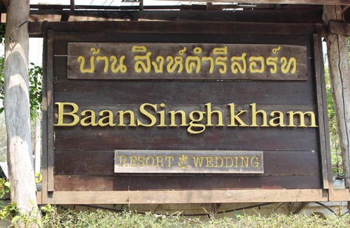 Pa Tan Resort | Capital O 75421 Baan Singkham Boutique Resort