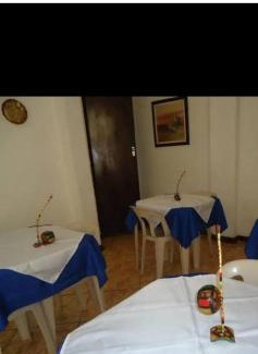 Santo Antonio House | Casa