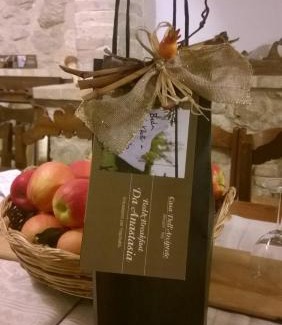 Arielli Bed & Breakfast | Casa Dell'Arciprete B&B