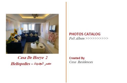 Heliopolis Apartment | Casa Horyea - Heliopolis