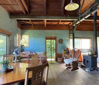 Minamiizu House | Casa Nahual