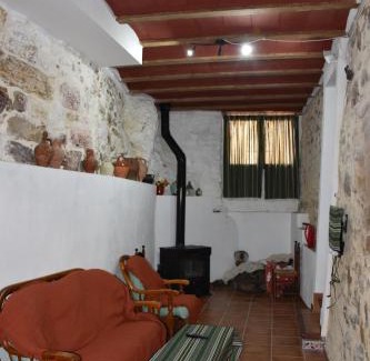 Chert House | CASA RURAL XERT - CARMETA