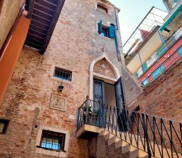 Dorsoduro House | Casanova Hideaway