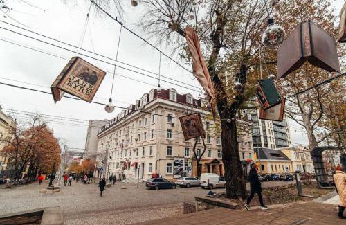 Chisinau Apartment | Cathedral Park and Pedestrian zone ultracentral cozy apartment in Chisinau