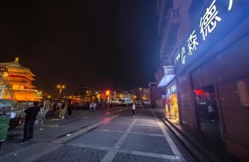 Zhonglou Shangquan Hotel | Center Hotel Xi'an Bell Tower