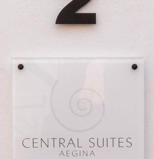 Aegina Apartment | Central Suites Aegina 2