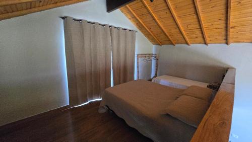 Serra da Canastra National Park Ski Chalet | Chalé Vista da Serra