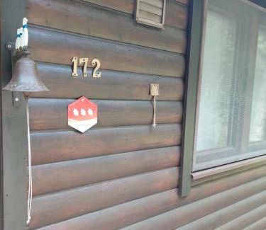 Marcouray Ski Chalet | Chalet 172 - La Boverie