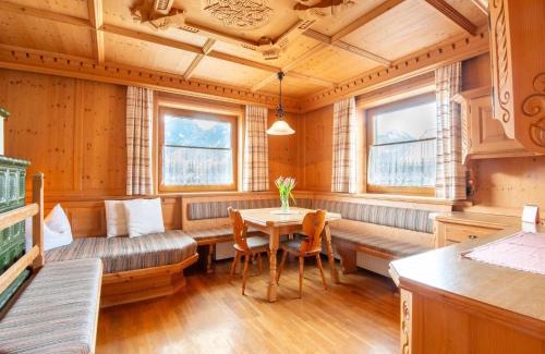 Gerlosbergeben Ski Chalet | Chalet in Zell am Ziller near Ski Lift