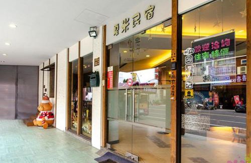 Hengchun Old Town Bed & Breakfast | Chamie B&B