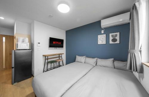 Ikutora Apartment | Charmant