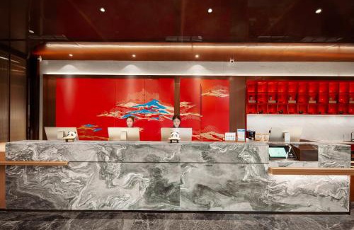 Chengdu City Centre Hotel | Chengdu Echeng Hotel Chunxi Road Taikoo Li