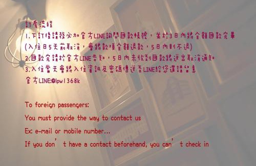 West Central District House | Chief Homestay輕旅套房附設電梯#本國旅客須先匯款