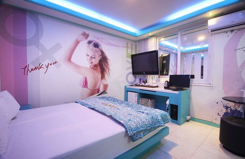 Chilgok Hotel | Chilgok Palgongsan Yeije