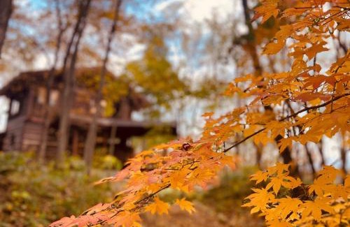Furano House | Chise Fukuro by H2 Life