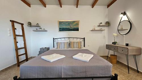 Adamas Apartment | Chronis Studio in Adamas