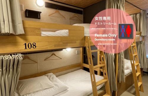 Ryogoku Hostel | COGO Ryogoku