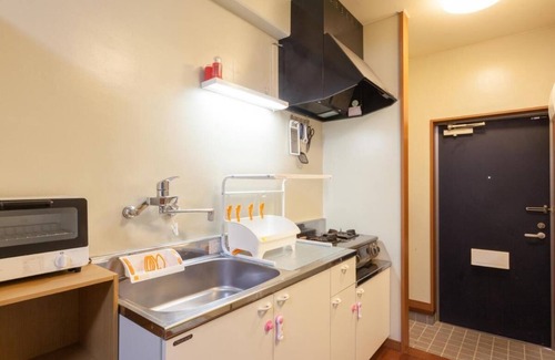Sumuide Condo | Condominium Uminchu No Yado