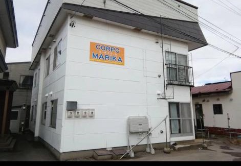 Hakodate Apartment | Corpo Marika C