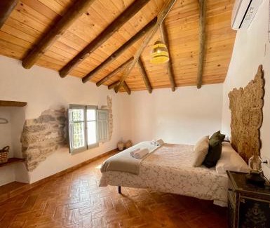 Montefrio House | Cortijo Las Angosturas Montefrío