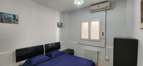 La Marsa Apartment | Cosy appart
