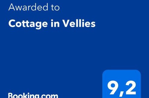 Velies House | Cottage in Vellies