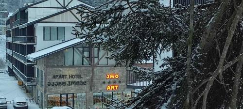 Bakuriani Apartment | Cozy Apartment in Bakuriani, Apart Hotel Art, Kokhta