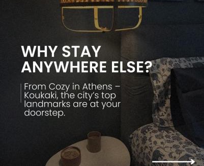 Athens City Centre Apartment | Cozy in Athens Koukaki