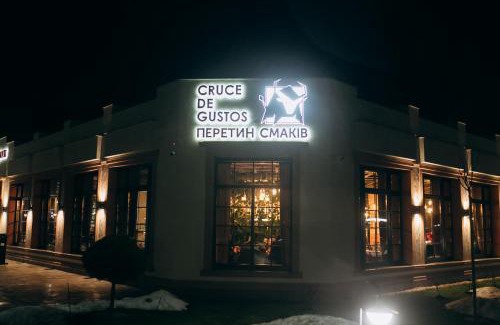 Kosuv Stary Hotel | Cruce de Gustos