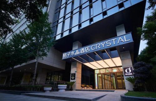 Minhang Hotel | Crystal Orange Hotel Shanghai Hongqiao Hub Railway Station