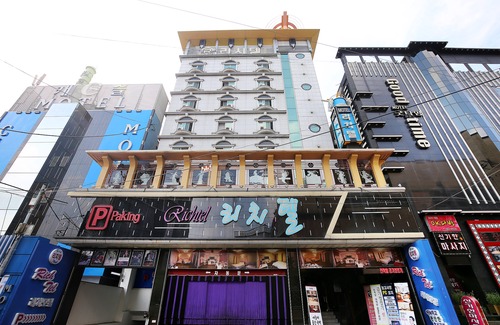 Dong-gu Hotel | Daejeon Yongjeon Richtel