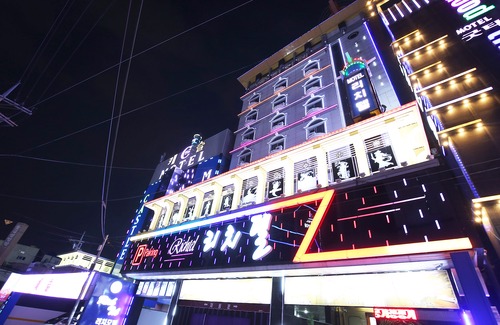 Dong-gu Hotel | Daejeon Yongjeon Richtel