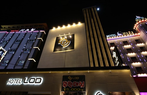 Bongmyeong-dong Hotel | Daejeon Yuseong Hotel Lod 1