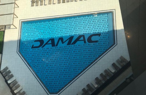 Ash Shati Apartment | Damac suite