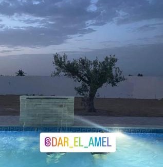 Mellita House | Dar El Amel