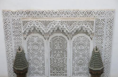 Dar Tazi House | Dar El Arfaoui