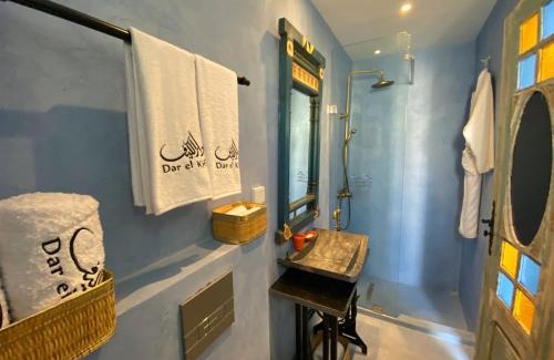 Sidi Dhrif Bed & Breakfast | Dar El Kif - La Marsa