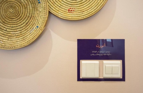 As Salamah Apartment | Dara Quraish - only Monthly Rate ايجار شهري فقط